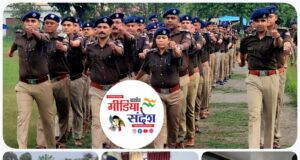 पुलिस लाइन रुद्रपुर में साप्ताहिक परेड का आयोजन*