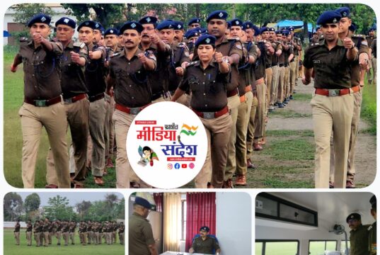 पुलिस लाइन रुद्रपुर में साप्ताहिक परेड का आयोजन*