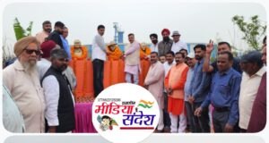 किच्छा में शहीदों के बलिदान दिवस पर श्रद्धांजलि, भगत सिंह पार्क में प्रतिमाओं का अनावरण