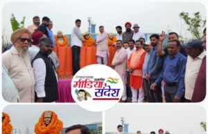 किच्छा में शहीदों के बलिदान दिवस पर श्रद्धांजलि, भगत सिंह पार्क में प्रतिमाओं का अनावरण