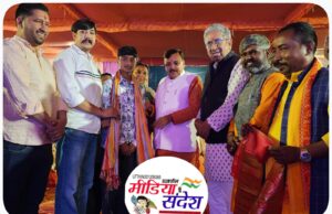 सुनेरा बंगाली कॉलोनी, किच्छा में आयोजित मां बसंती दुर्गा देवी पूजा (दुर्गा पूजा) का शुभारंभ