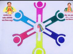 जहाँ नारी का सम्मान होता है, वहीं समाज और राष्ट्र की सच्ची उन्नति होती है।