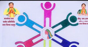 जहाँ नारी का सम्मान होता है, वहीं समाज और राष्ट्र की सच्ची उन्नति होती है।