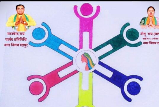 जहाँ नारी का सम्मान होता है, वहीं समाज और राष्ट्र की सच्ची उन्नति होती है।