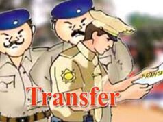 एसएसपी ऊधम सिंह नगर अजय गणपति द्वारा निम्न उपनिरीक्षकों के किए गए स्थानांतरण।