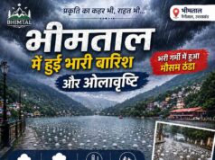 भीमताल में मौसम का डबल अटैक — बारिश के साथ ओलावृष्टि, गर्मी से मिली राहत