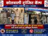 ऊधमसिंहनगर पुलिस का ‘ऑपरेशन प्रहार’ — 8.5 लाख से अधिक की स्मैक के साथ तस्कर गिरफ्तार