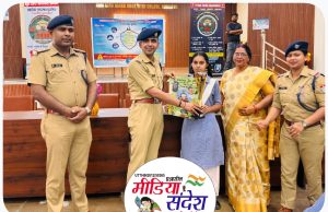 रंगों के जरिए जागरूकता का संदेश: चित्रकला प्रतियोगिता में साइबर अपराध, नशे और महिला सुरक्षा पर छात्रों को किया जागरूक