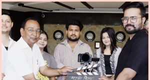 रोमांस से भरपूर ‘महकी फ़िज़ा’ की शूटिंग संपन्न, जल्द यूट्यूब और ओटीटी प्लेटफॉर्म पर देगी दस्तक