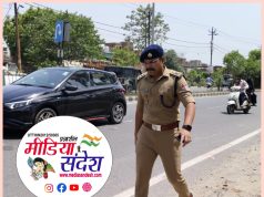 हर कदम फिटनेस और पर्यावरण की ओर: SSP अजय गणपति ने 5 किमी पैदल चलकर पेश की अनूठी मिसाल
