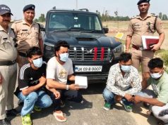 खटीमा: ऑपरेशन प्रहार के तहत 580 ग्राम अवैध चरस के साथ 4 नशा तस्कर गिरफ्तार, स्कॉर्पियो वाहन भी जब्त