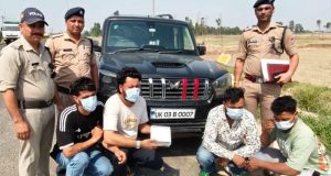 खटीमा: ऑपरेशन प्रहार के तहत 580 ग्राम अवैध चरस के साथ 4 नशा तस्कर गिरफ्तार, स्कॉर्पियो वाहन भी जब्त
