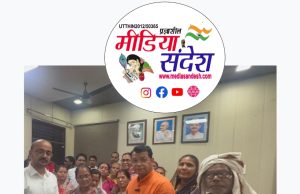 बेघर होने की चिंता हुई कम, दरियानगर के 300 परिवारों के लिए उम्मीद की किरण बने शिव अरोरा