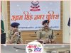 एसपी जितेन्द्र चौधरी के तबादले पर भावुक हुआ ऊधम सिंह नगर पुलिस परिवार, दी गई भावभीनी विदाई