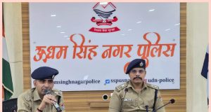 एसपी जितेन्द्र चौधरी के तबादले पर भावुक हुआ ऊधम सिंह नगर पुलिस परिवार, दी गई भावभीनी विदाई