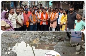 कटोरी मंदिर से चंद्रपाल किराना तक जर्जर सड़क बनेगी सीसी रोड, विधायक शिव अरोरा ने किया शुभारंभ