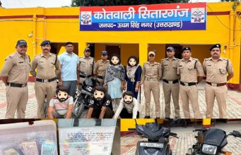 सितारगंज पुलिस की बड़ी कार्रवाई: 51.97 ग्राम स्मैक, 2 वाहन, ज्वैलरी और नकदी के साथ 5 तस्कर गिरफ्तार
