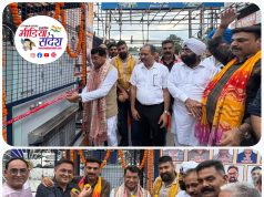 फीता काटकर किया शुभारंभ, बोले विधायक शिव अरोड़ा – जनसेवा ही मेरा संकल्प, शहर की जरूरत के अनुसार और भी शीतल जल केंद्र किए जाएंगे स्थापित।