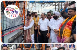 फीता काटकर किया शुभारंभ, बोले विधायक शिव अरोड़ा – जनसेवा ही मेरा संकल्प, शहर की जरूरत के अनुसार और भी शीतल जल केंद्र किए जाएंगे स्थापित।