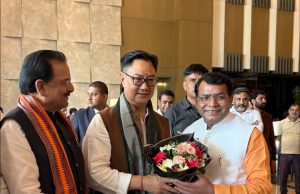 विधायक शिव अरोरा ने केंद्रीय मंत्री किरेन रिजिजू से की मुलाकात, विकास कार्यों पर हुई बातचीत