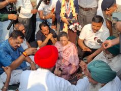 किसानों के धरना प्रदर्शन को ठुकराल ने दिया समर्थन
