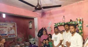 अन्नपूर्णा मुहिम से बेसहारा परिवार को मिला सहारा, संत रामपाल जी महाराज की पहल से जरूरतमंदों की मदद।