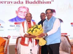 केंद्रीय मंत्री जीतन राम मांझी और उत्तराखंड के कैबिनेट मंत्री गणेश जोशी ने देहरादून में अंतरराष्ट्रीय बौद्ध सम्मेलन की गरिमा बढ़ाई