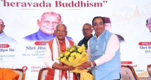 केंद्रीय मंत्री जीतन राम मांझी और उत्तराखंड के कैबिनेट मंत्री गणेश जोशी ने देहरादून में अंतरराष्ट्रीय बौद्ध सम्मेलन की गरिमा बढ़ाई