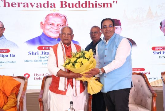 केंद्रीय मंत्री जीतन राम मांझी और उत्तराखंड के कैबिनेट मंत्री गणेश जोशी ने देहरादून में अंतरराष्ट्रीय बौद्ध सम्मेलन की गरिमा बढ़ाई